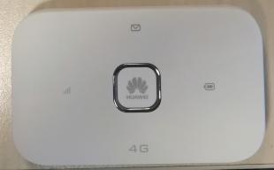 Photo détaillant le don BOX DE POCHE HUAWEI