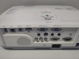 Photo détaillant le don Videoprojecteur NEC M311W
