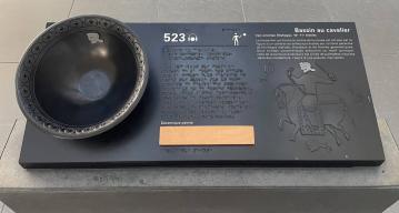 Photo détaillant le don Dispositifs tactiles du Département des Arts de l’Islam - Musée du Louvre