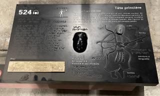 Photo détaillant le don Dispositifs tactiles du Département des Arts de l’Islam - Musée du Louvre
