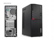 Photo détaillant le don Lot d' ordinateurs format tour, de la marque LENOVO de 2018.