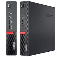 Photo détaillant le don tiny lenovo thinkcenter M710Q