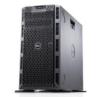 Photo détaillant le don serveur dell PowerEdge T320