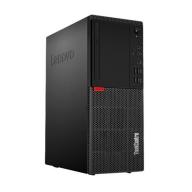 Photo détaillant le don PC thinkcenter M720t