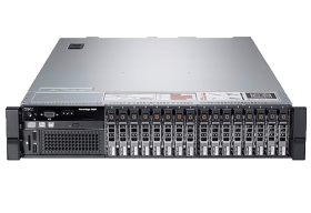 Photo détaillant le don serveur dell PowerEdge R820