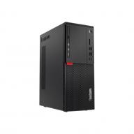 Photo détaillant le don PC thinkcenter M710t