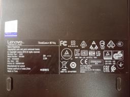 Photo détaillant le don Tiny ThinkCentre M715Q